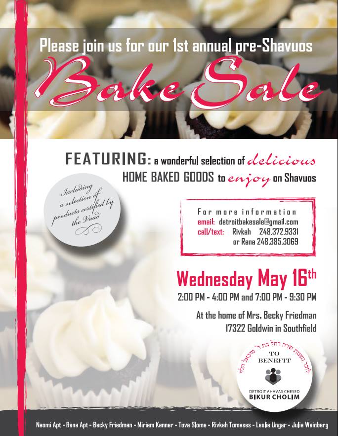 2018BakeSaleFlyer